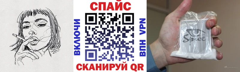 KRAKEN ССЫЛКА  Новошахтинск  БУТИРАТ буратино 