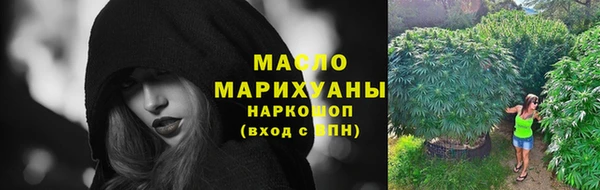 а пвп мука Вязники