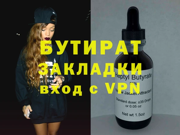 кокаин колумбия Вязьма