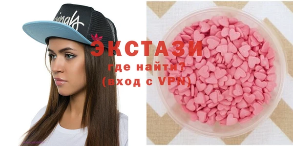 а пвп мука Вязники