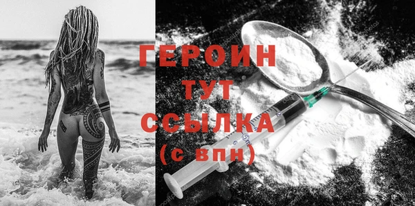 Альфа ПВП Вяземский