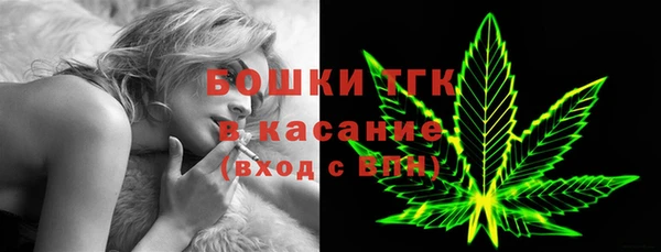 кокаин колумбия Вязьма