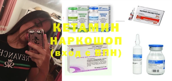 Альфа ПВП Вяземский
