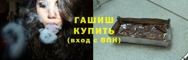 кокаин колумбия Вязьма