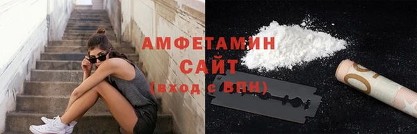 Альфа ПВП Вяземский