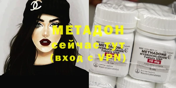 кокаин колумбия Вязьма