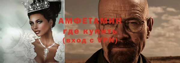 а пвп мука Вязники