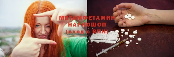 кокаин колумбия Вязьма
