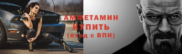 а пвп мука Вязники