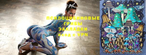 кокаин колумбия Вязьма