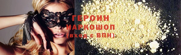 Альфа ПВП Вяземский