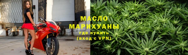Альфа ПВП Вяземский