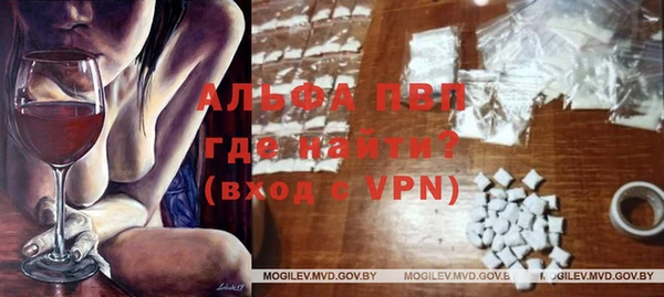 кокаин колумбия Вязьма