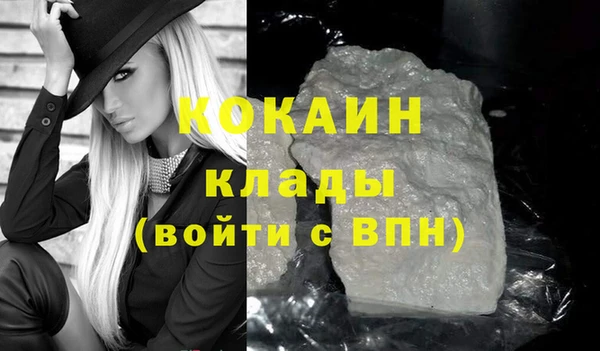 а пвп мука Вязники