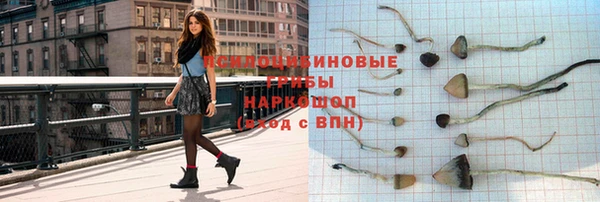 кокаин колумбия Вязьма