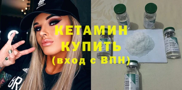 Альфа ПВП Вяземский