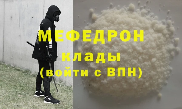 Альфа ПВП Вяземский