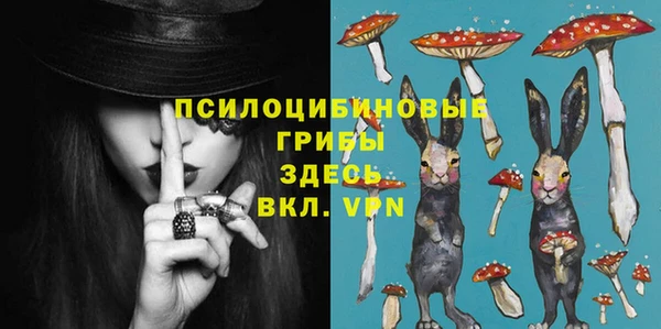 а пвп мука Вязники