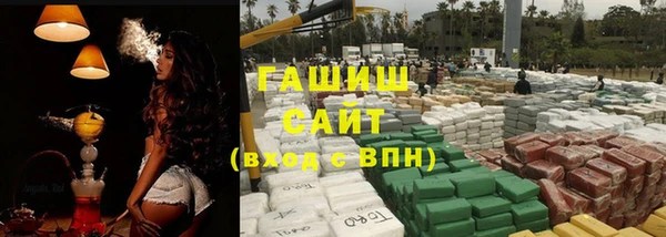 кокаин колумбия Вязьма