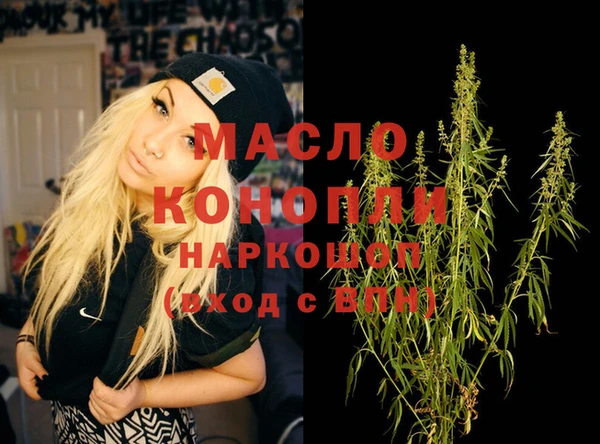 Альфа ПВП Вяземский