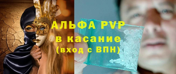 кокаин колумбия Вязьма