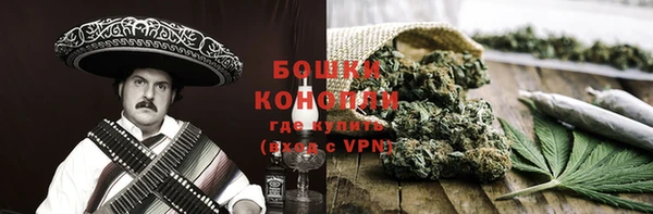кокаин колумбия Вязьма