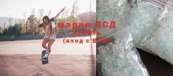 Альфа ПВП Вяземский